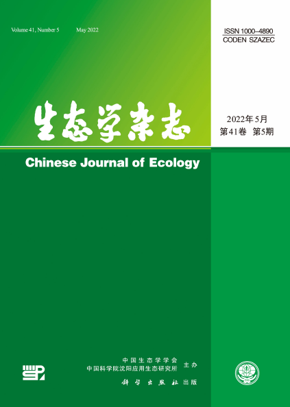 生态学杂志